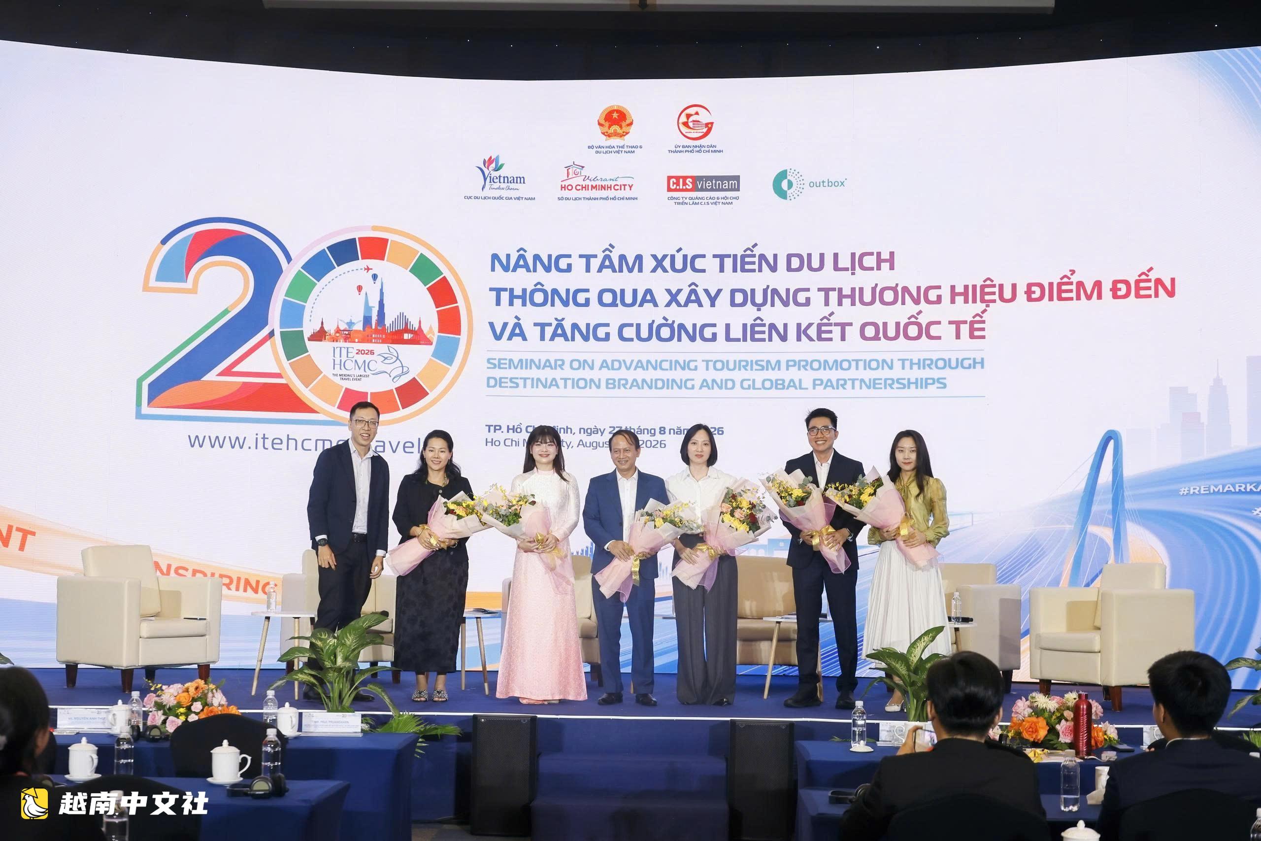 ITE 2026:逾2.1萬場商務約談助力越南旅遊走向國際