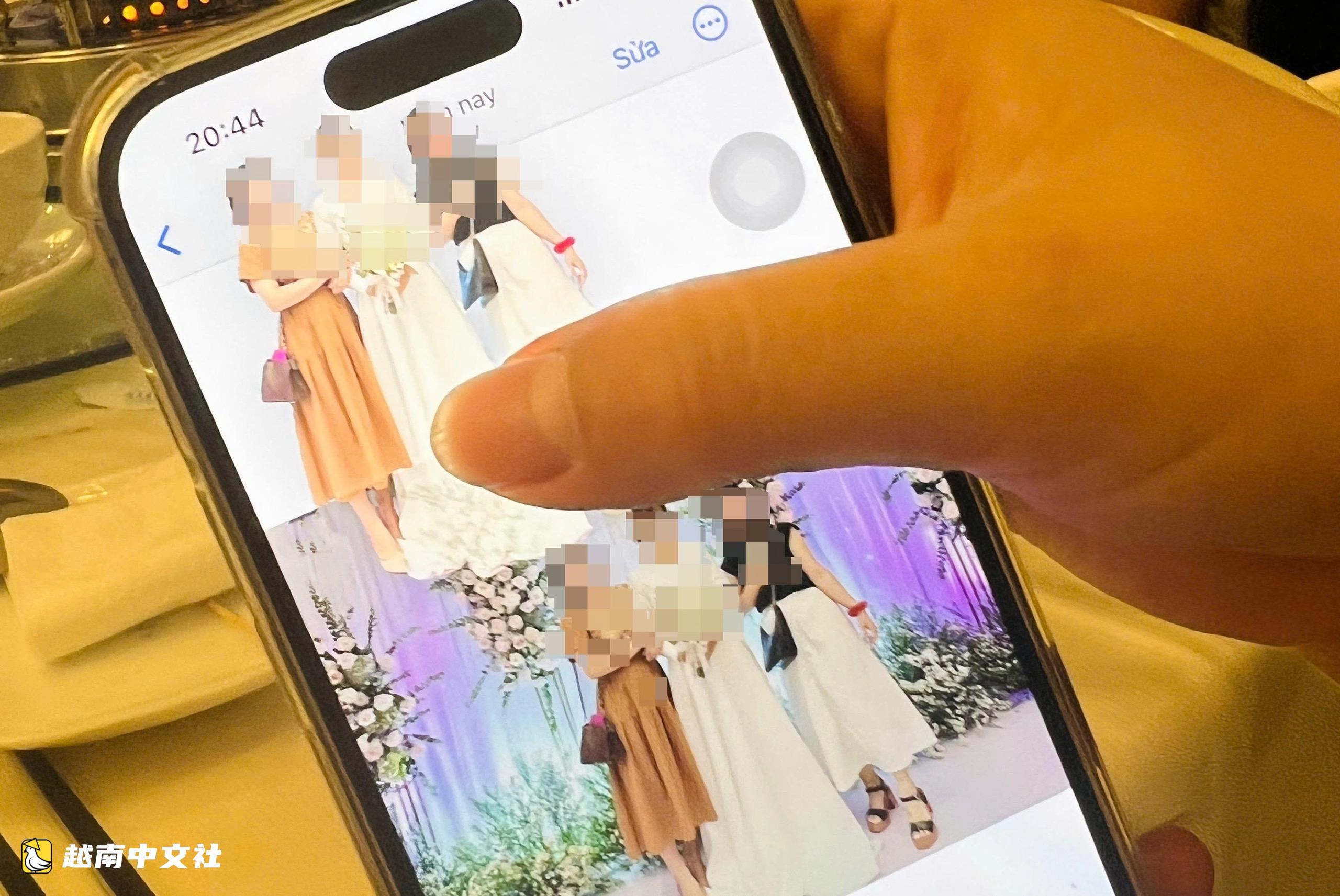 越南聚會中未經同意就對著他人拍照、錄像