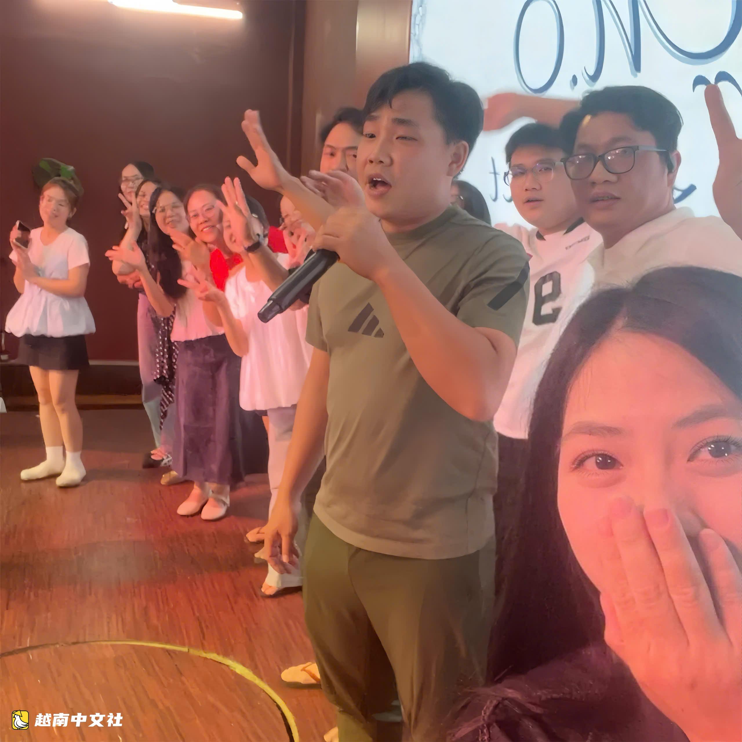 越南聚會中未經同意就對著他人拍照、錄像