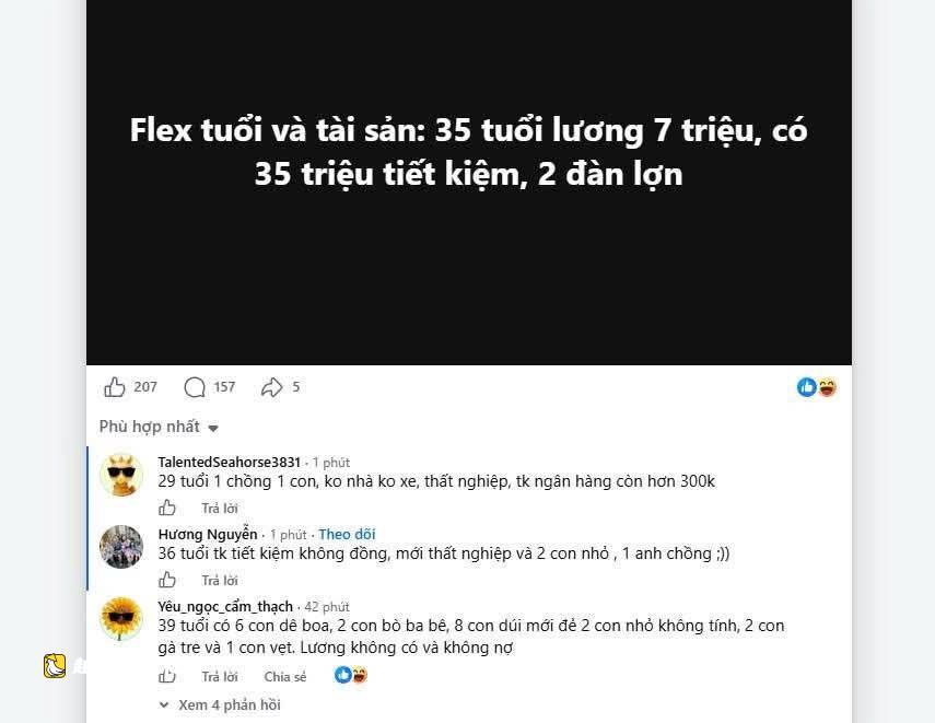 越南熱傳的“收入清單”背後