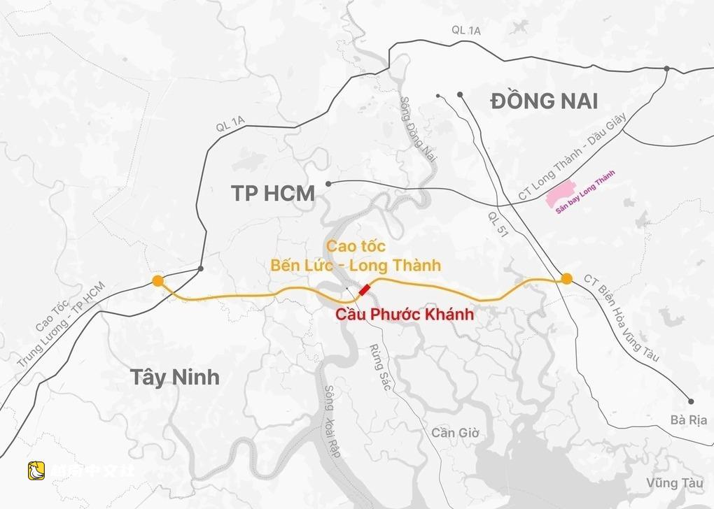越南建設部要求濱瀝—隆城高速公路9月通車