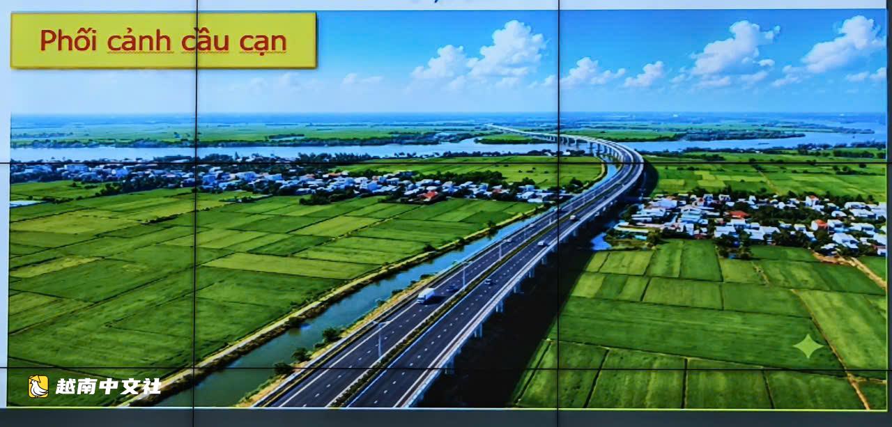 越南CT33東部沿海高速公路將延伸至金甌,優先建設高架橋
