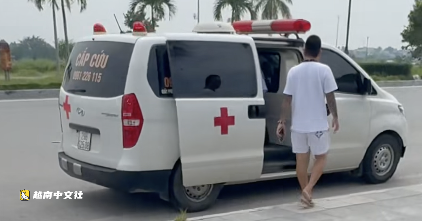 越南救護車收費各地不一,患者苦不堪言