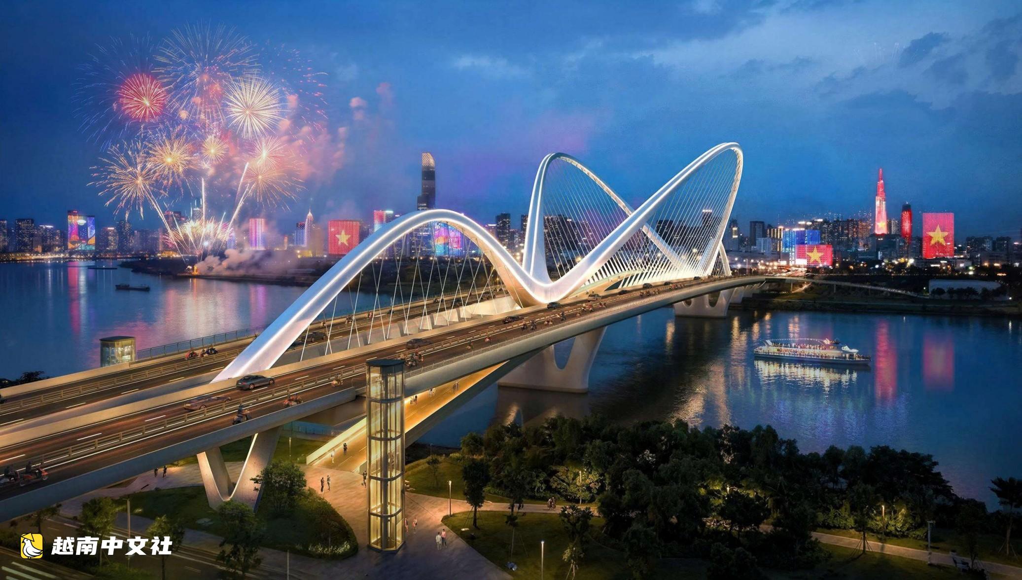 欣賞越南首添四橋效果圖:西貢河上的四道波浪拱