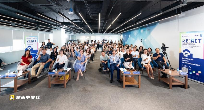 越南RE:ACT挑戰賽旨在將青年創意轉化為社區影響