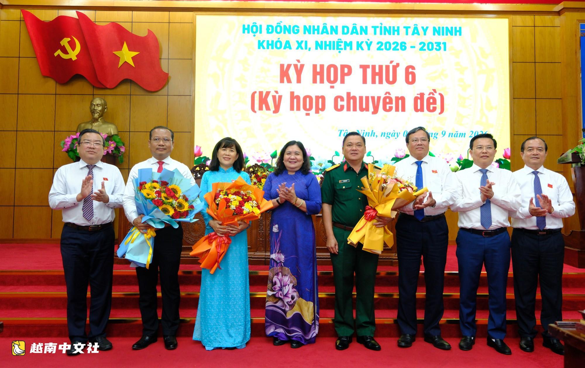 阮鴻清出任越南西寧省人民議會主席