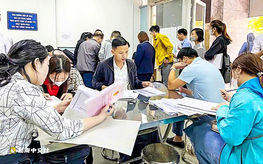 越南要求:土地行政手續辦理逾期須向民眾出具道歉函