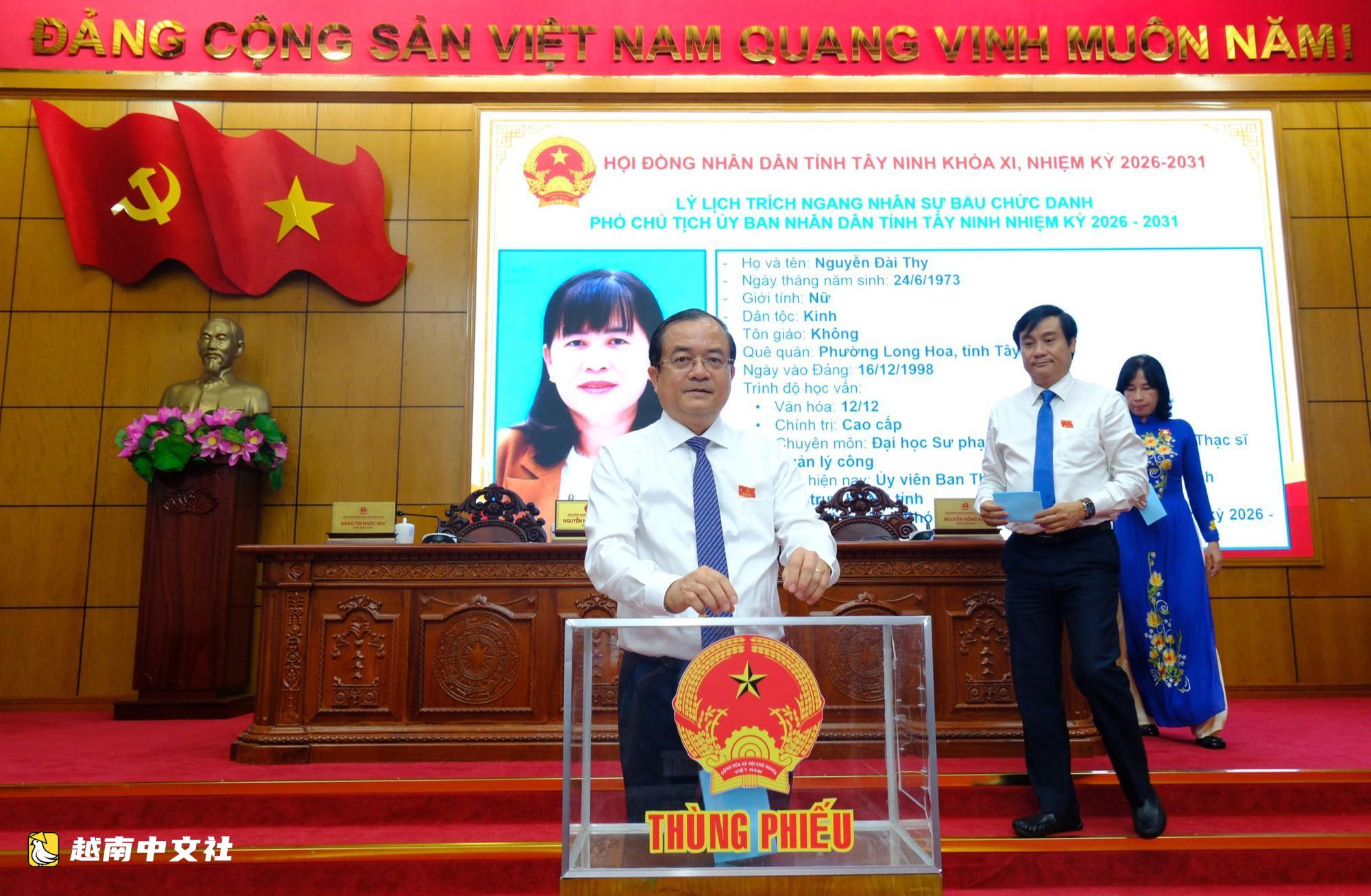 阮鴻清出任越南西寧省人民議會主席