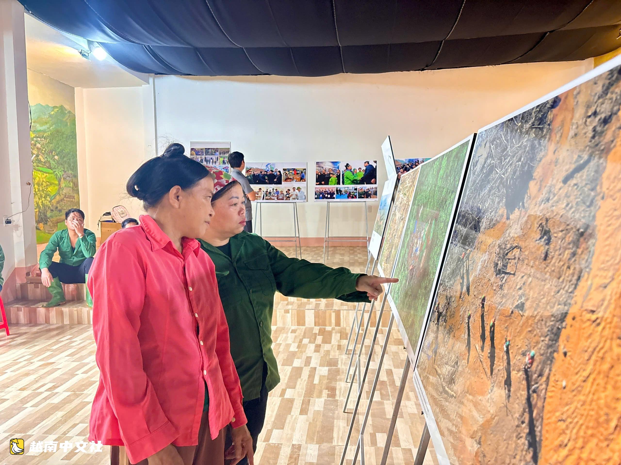 越南老街省朗努村舉行山洪災害兩週年悼念活動,緬懷67名遇難者