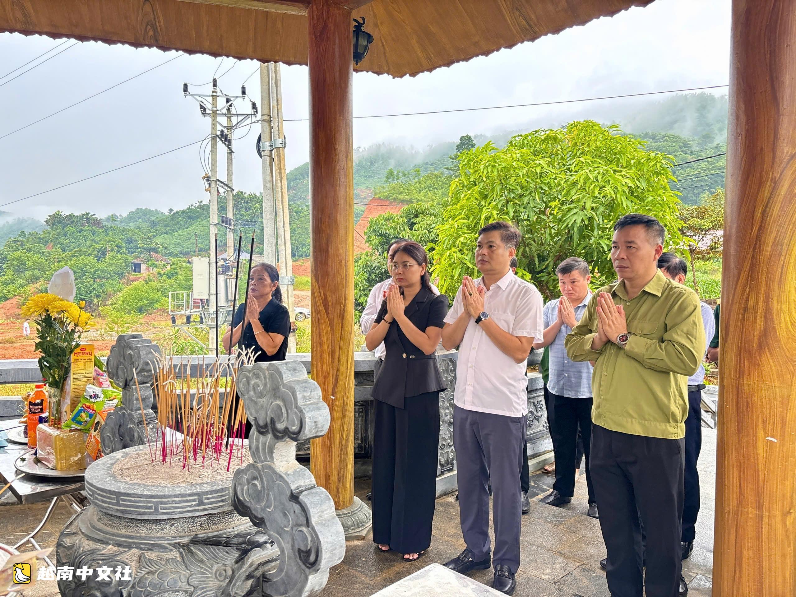 越南老街省朗努村舉行山洪災害兩週年悼念活動,緬懷67名遇難者