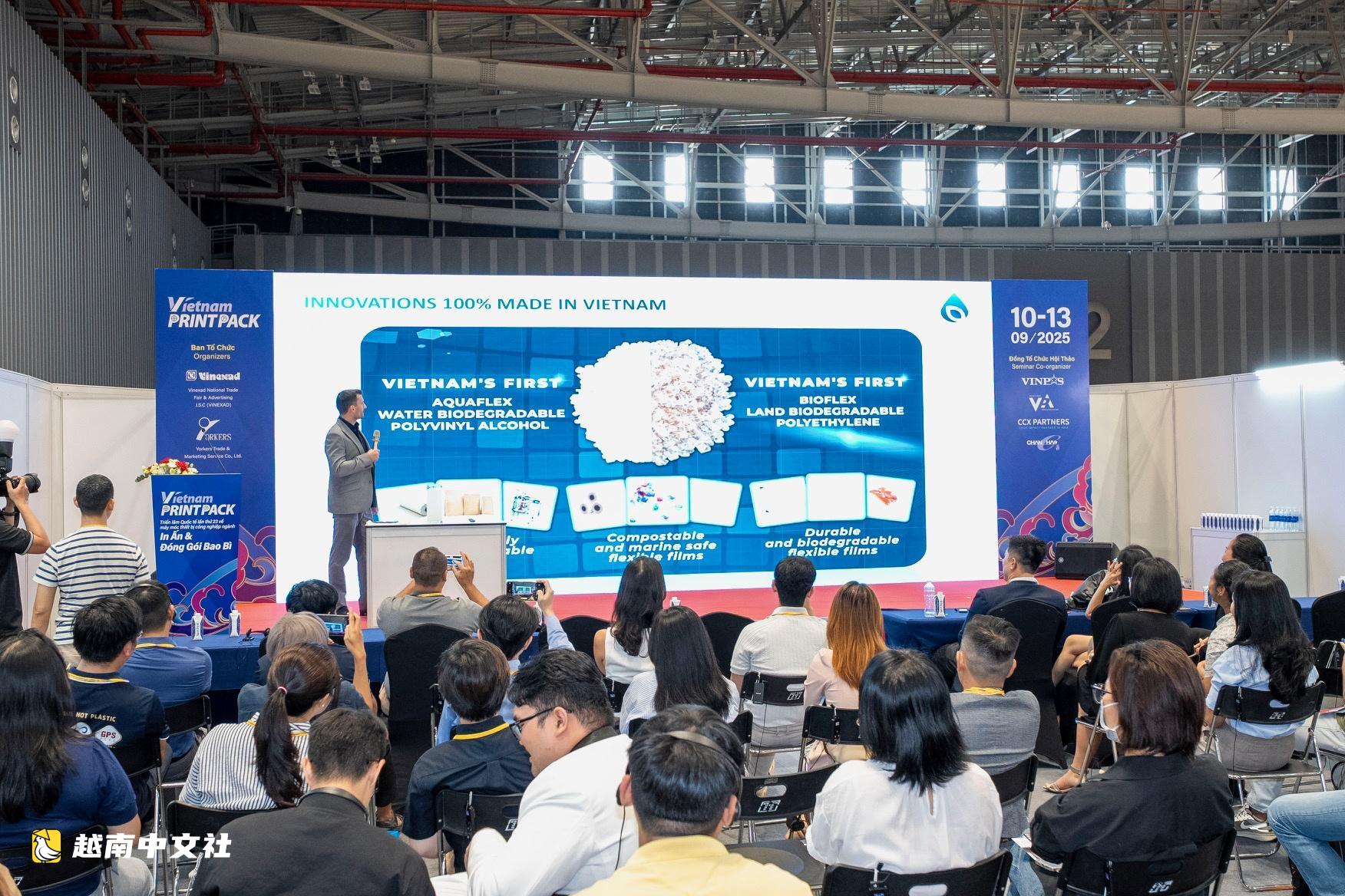 2026越南印刷包裝展:革新印刷與包裝