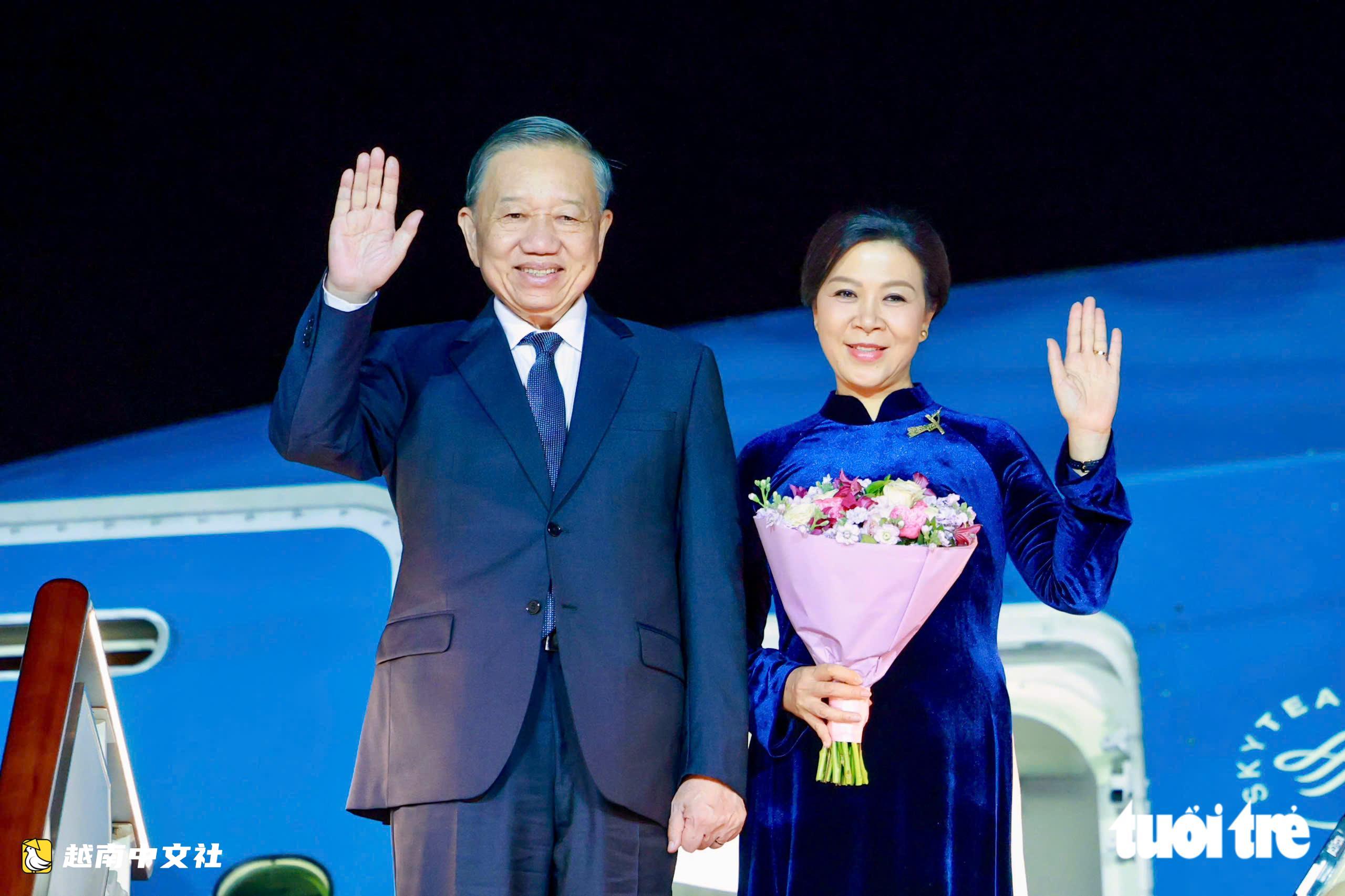 越共中央總書記、國家主席蘇林與夫人抵達巴黎,開始對法國進行正式訪問