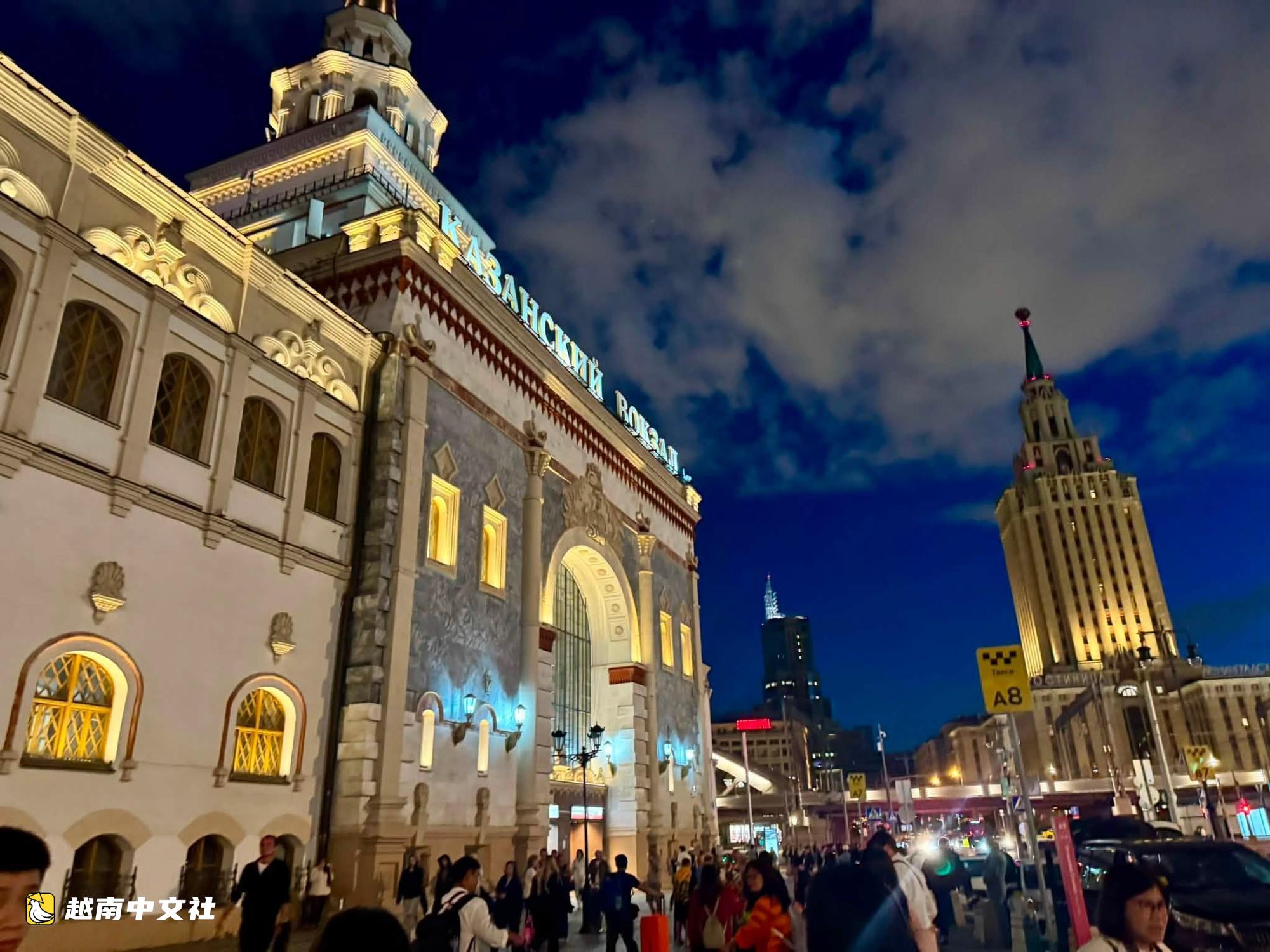 俄羅斯旅遊:從夜行列車到越南人的足跡