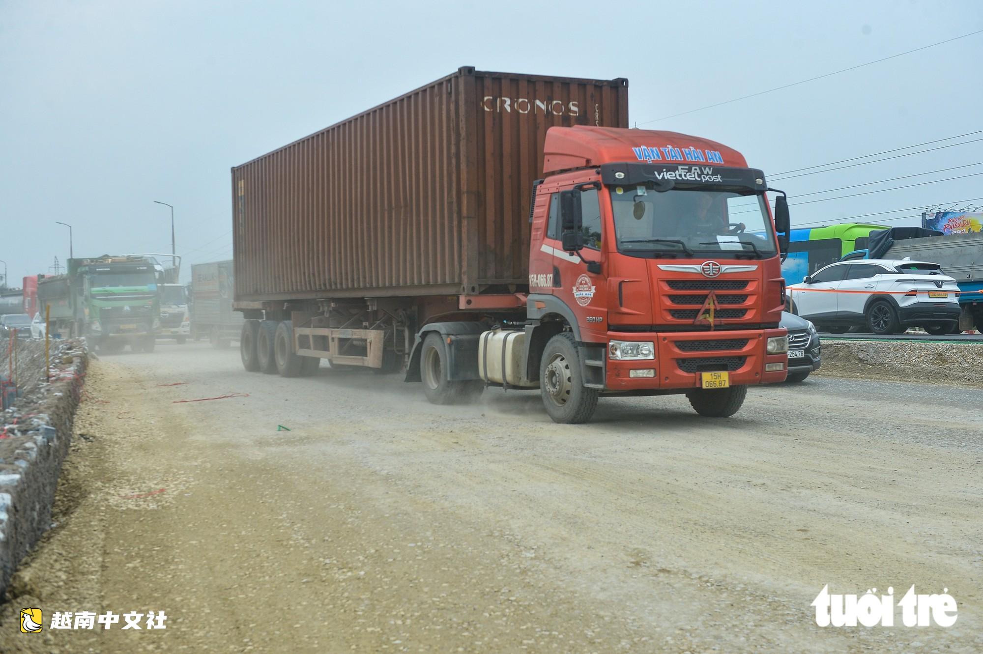 越南河內稱重站施工項目引發揚塵,維護委員會回應