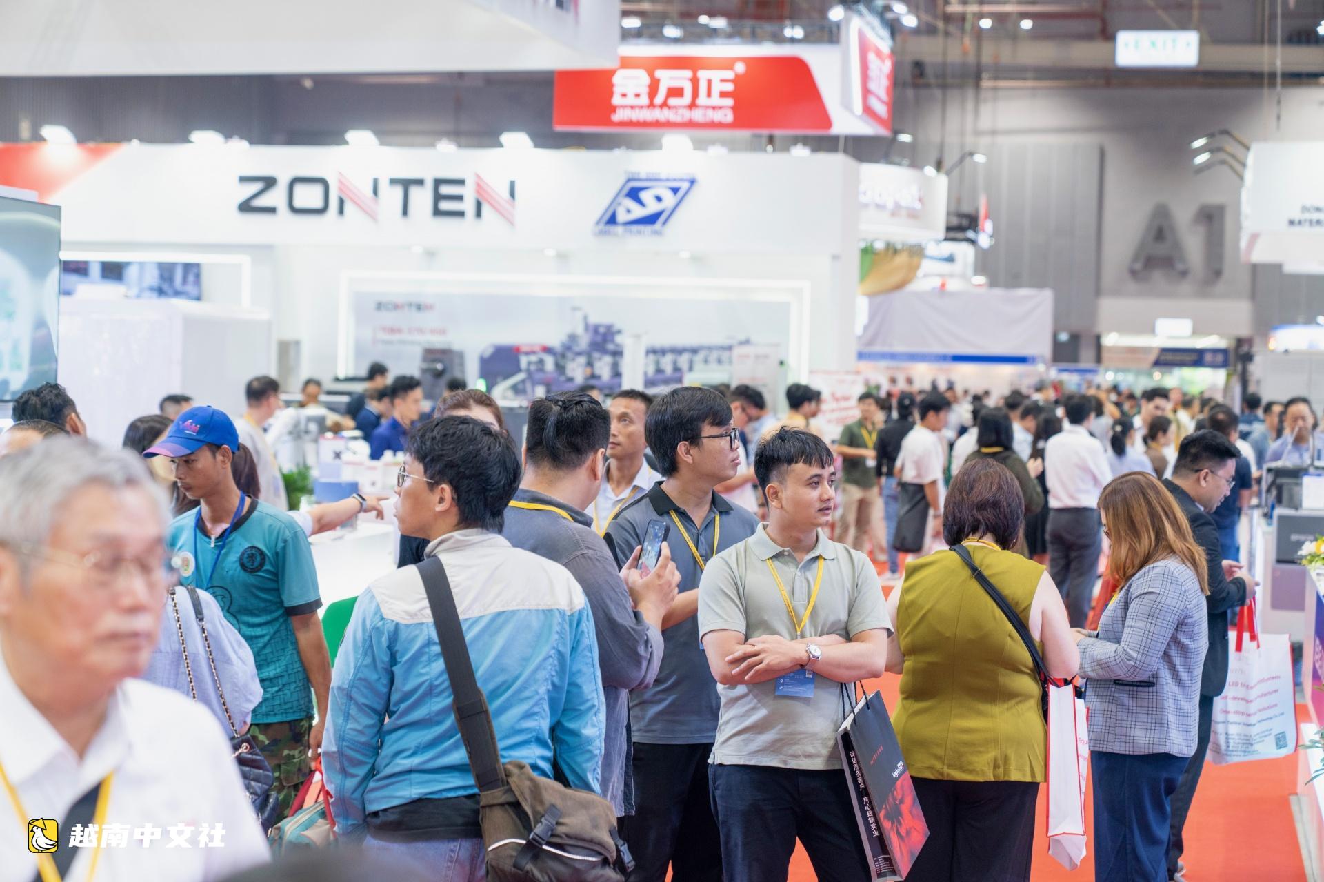 2026越南印刷包裝展:革新印刷與包裝