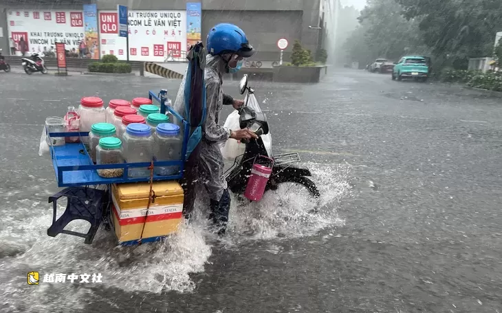 越南胡志明市昨日降雨量最大，今日繼續大雨