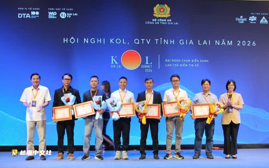 越南KOL祿福:為賺錢選擇網上發佈內容時,不要影響兒童