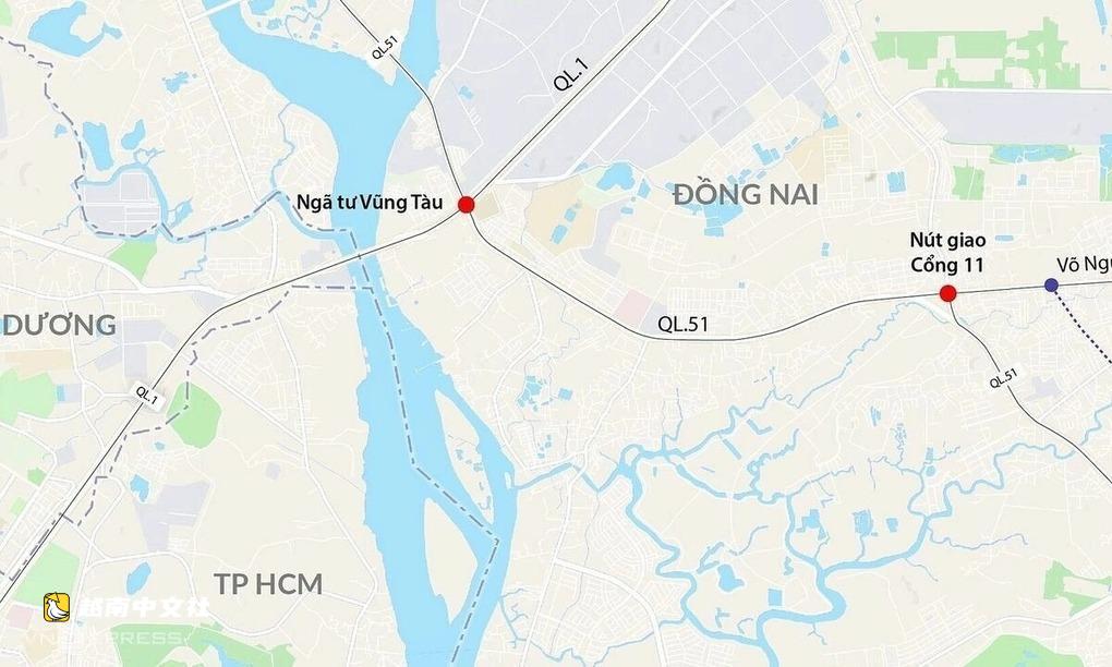 越南同奈省:三母子遇難的環島令過往者不安