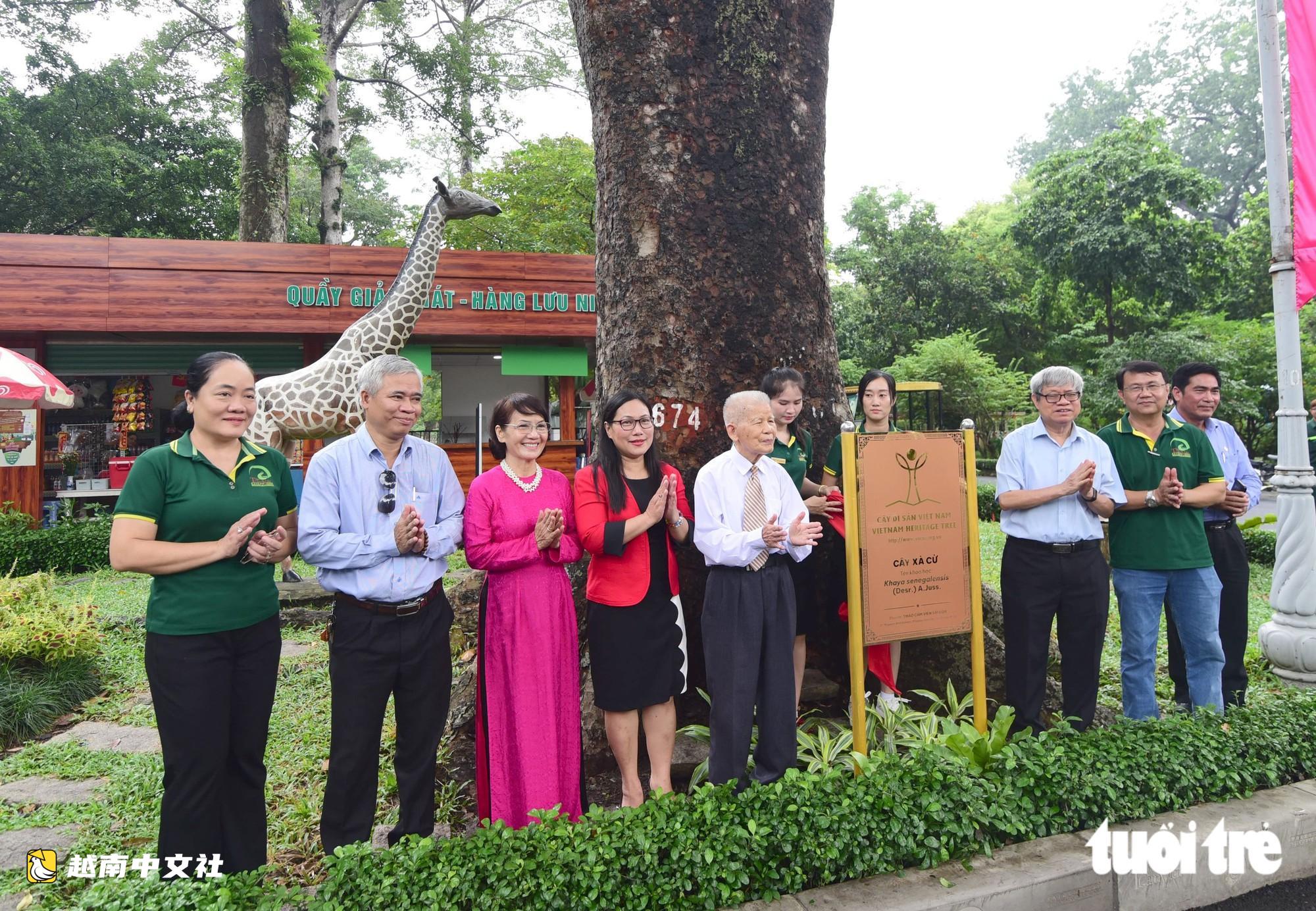越南西貢動植物園多棵百年古樹被認定為遺產樹