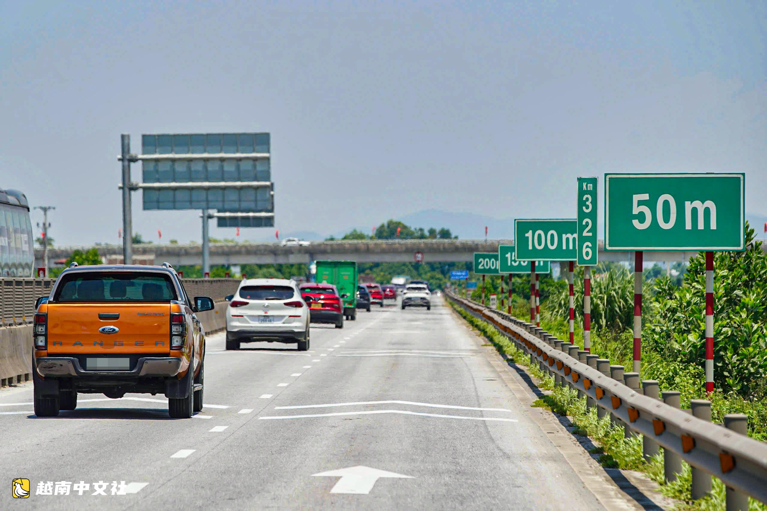 越南高速公路上保持車距:建議明確各類突發情形,避免機械套用規定