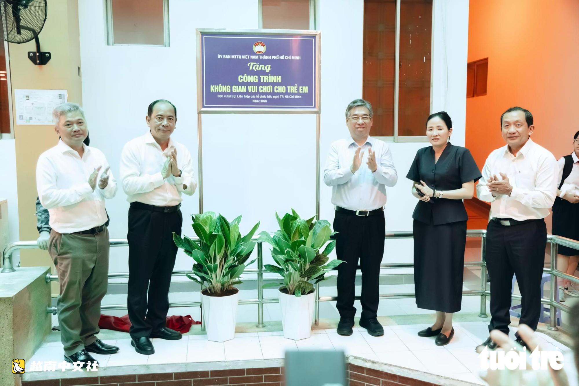 越南胡志明市市委副書記阮福祿:不讓心理疾病成為兒童成長路上的障礙
