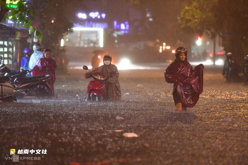 胡志明市未來三天持續大雨