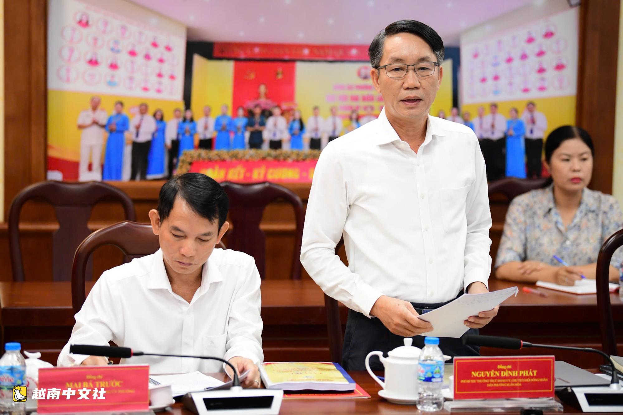 胡志明市委常務副書記黎國鋒:春和坊必須以新做法試點編制管理