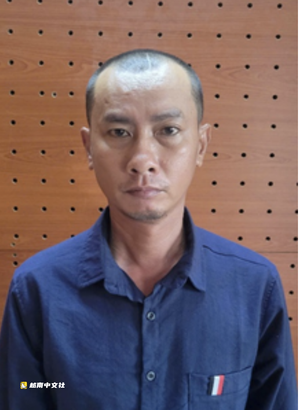 越南芹苴蓮花寶塔女遊客金項鍊遭搶奪案:追加起訴2名嫌疑人