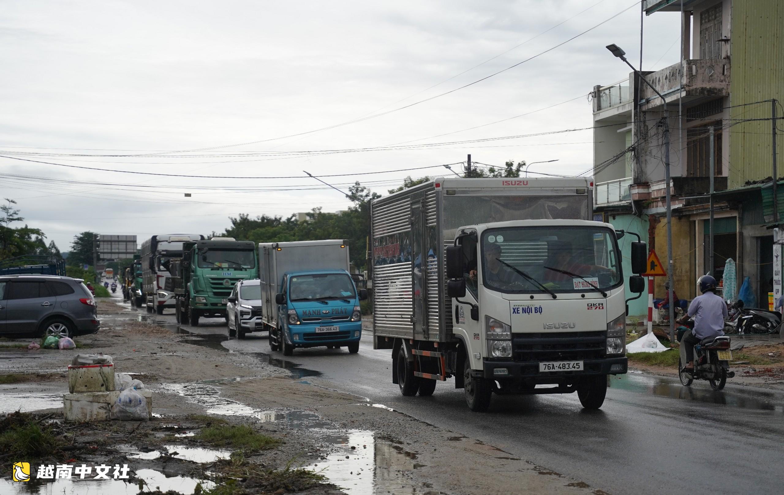 不顧風雨,越南決心完成24B國道施工場地清理