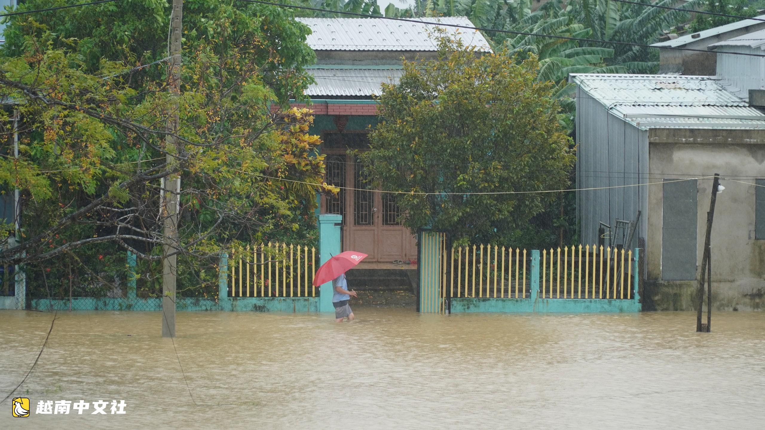 越南峴港:多地暴雨,要求水電站不得對下游造成“人工洪水”