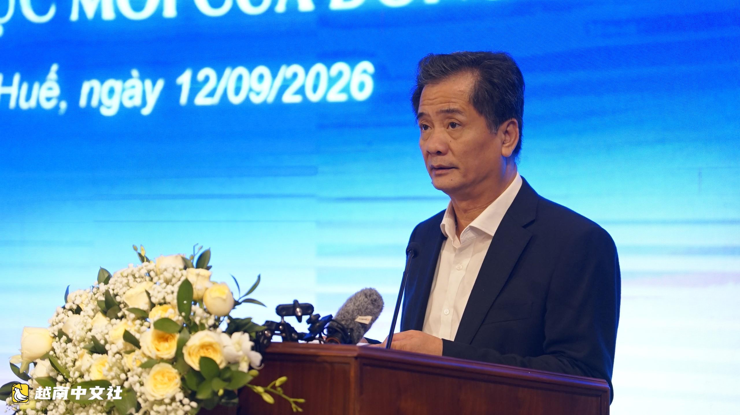 越南順化房地產:無需‘土地熱’,需要價值