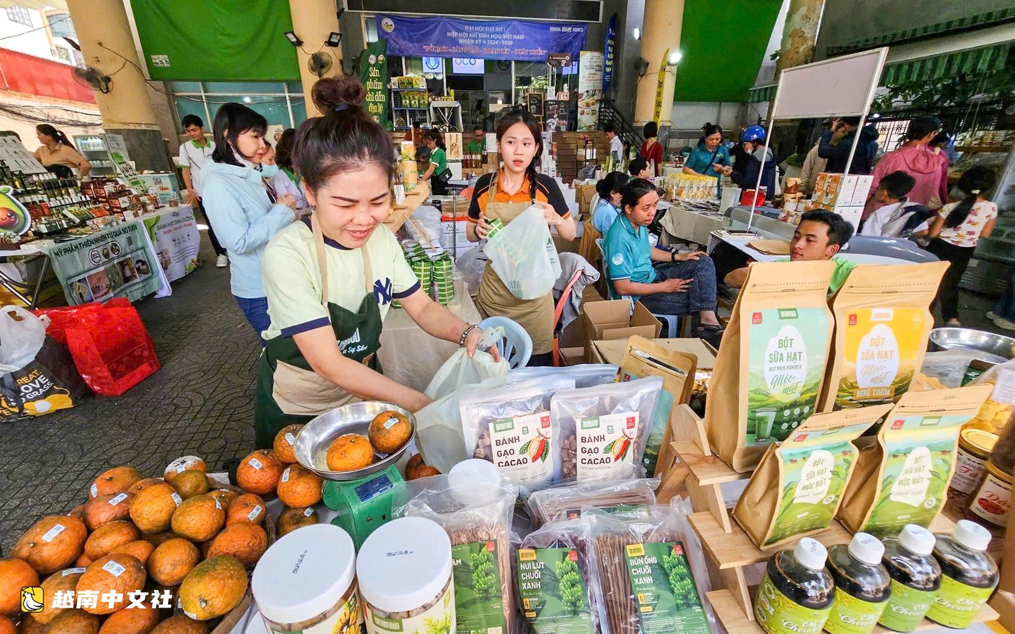 越南9月13日晨報:隔夜利率降至1.5%;SSI董事長弟弟斥資逾1000億越南盾購買股票
