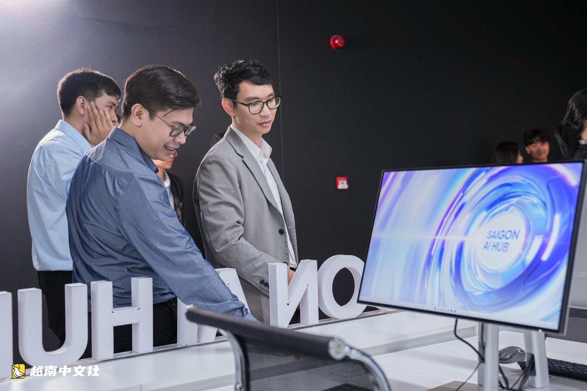 越南數字時代的人力資源突破