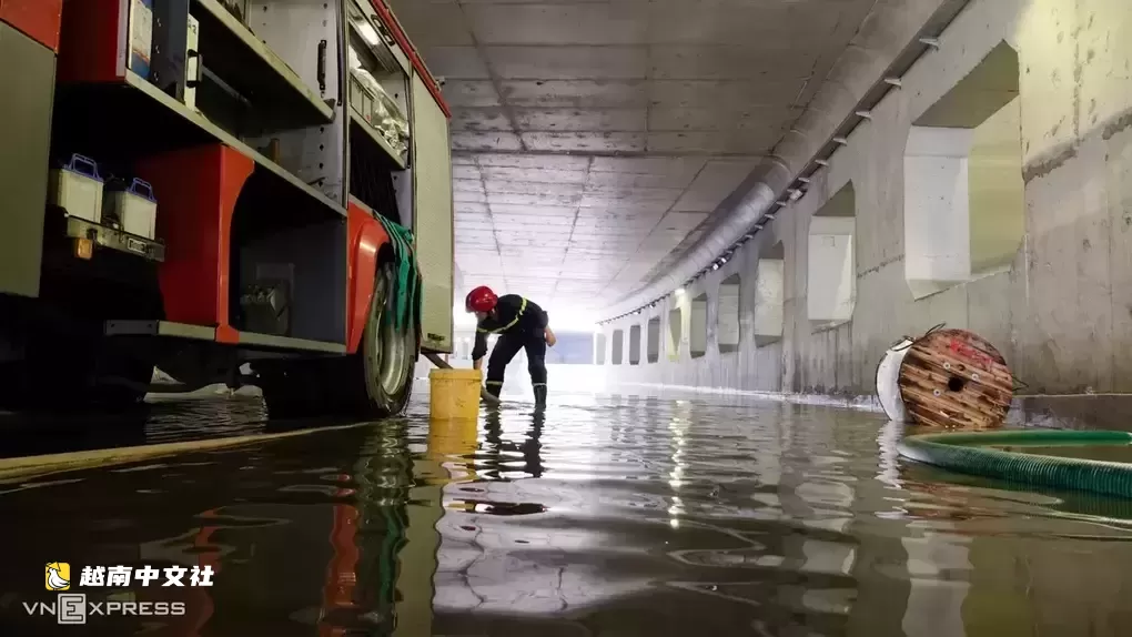 越南胡志明市最大立交隧道為何積水一米?