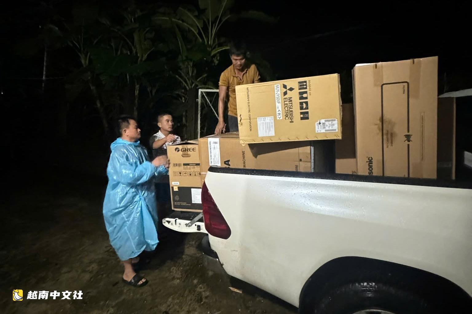 越南廣治省暴雨夜間暴漲,邊境鄉緊急疏散數百戶居民