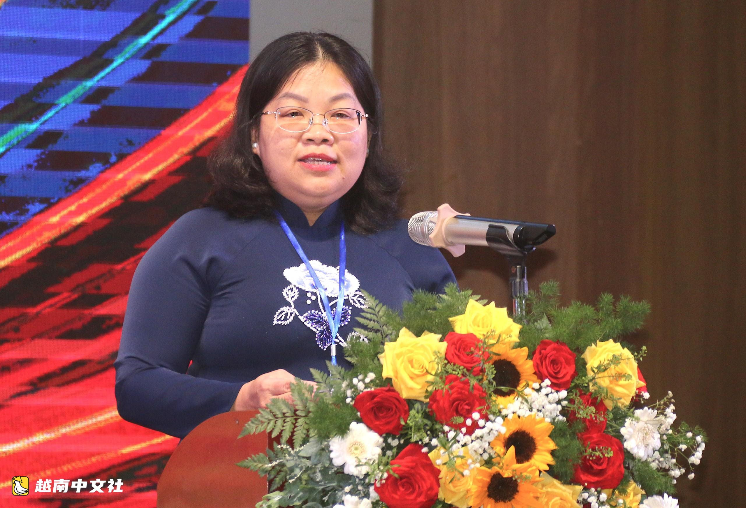 越南國會主席陳青敏:國會在數字化轉型和人工智能應用中走在前列