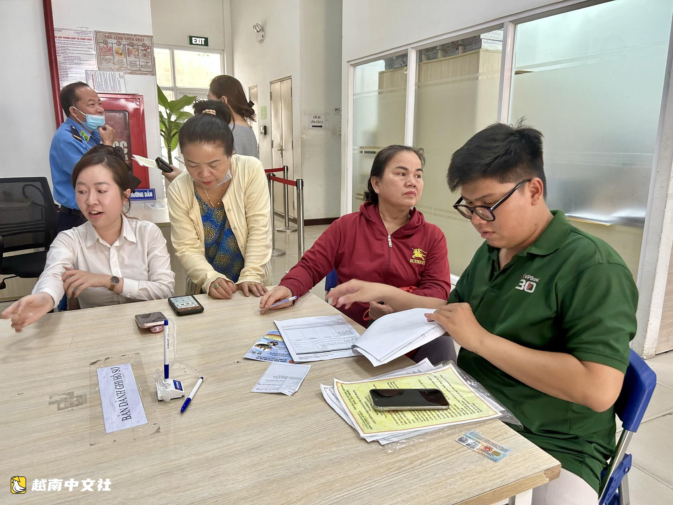清理稅號：胡志明市僅完成19.6%，但絕對數量居首