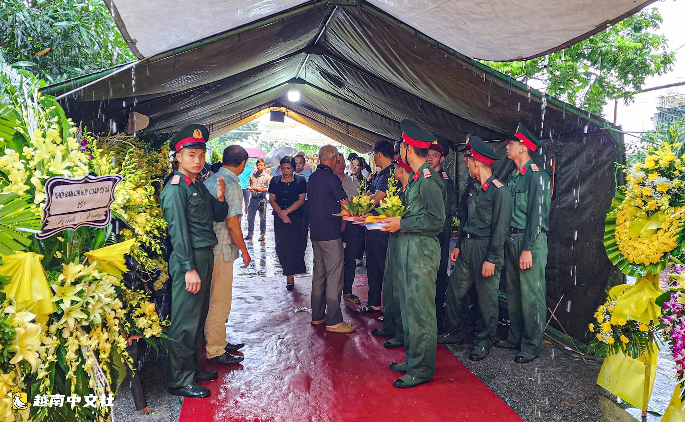 越南追授陳文松少校中校軍銜