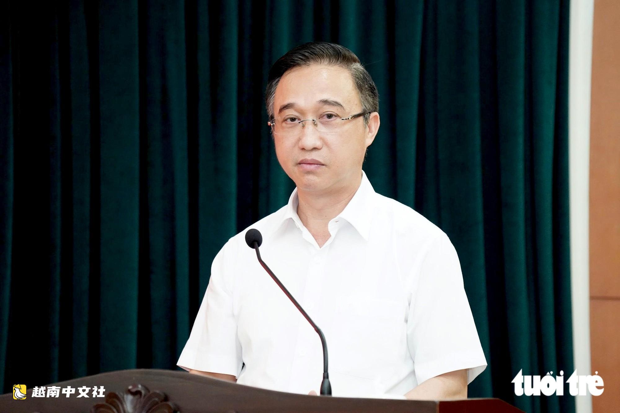 越南胡志明市市委培訓、部署領導指導信息系統