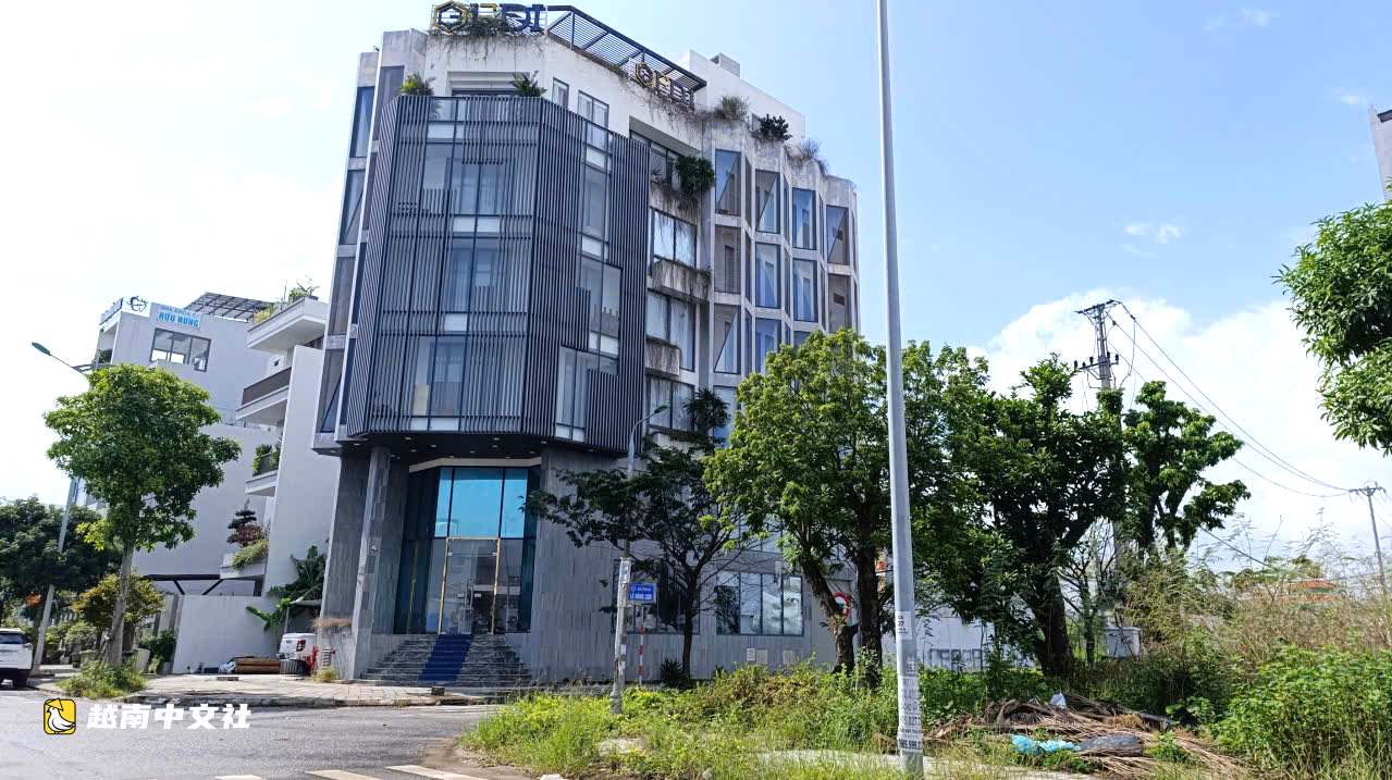 越南峴港GFDI公司2名經理、1名副經理被捕:協助“老總”詐騙7,108人