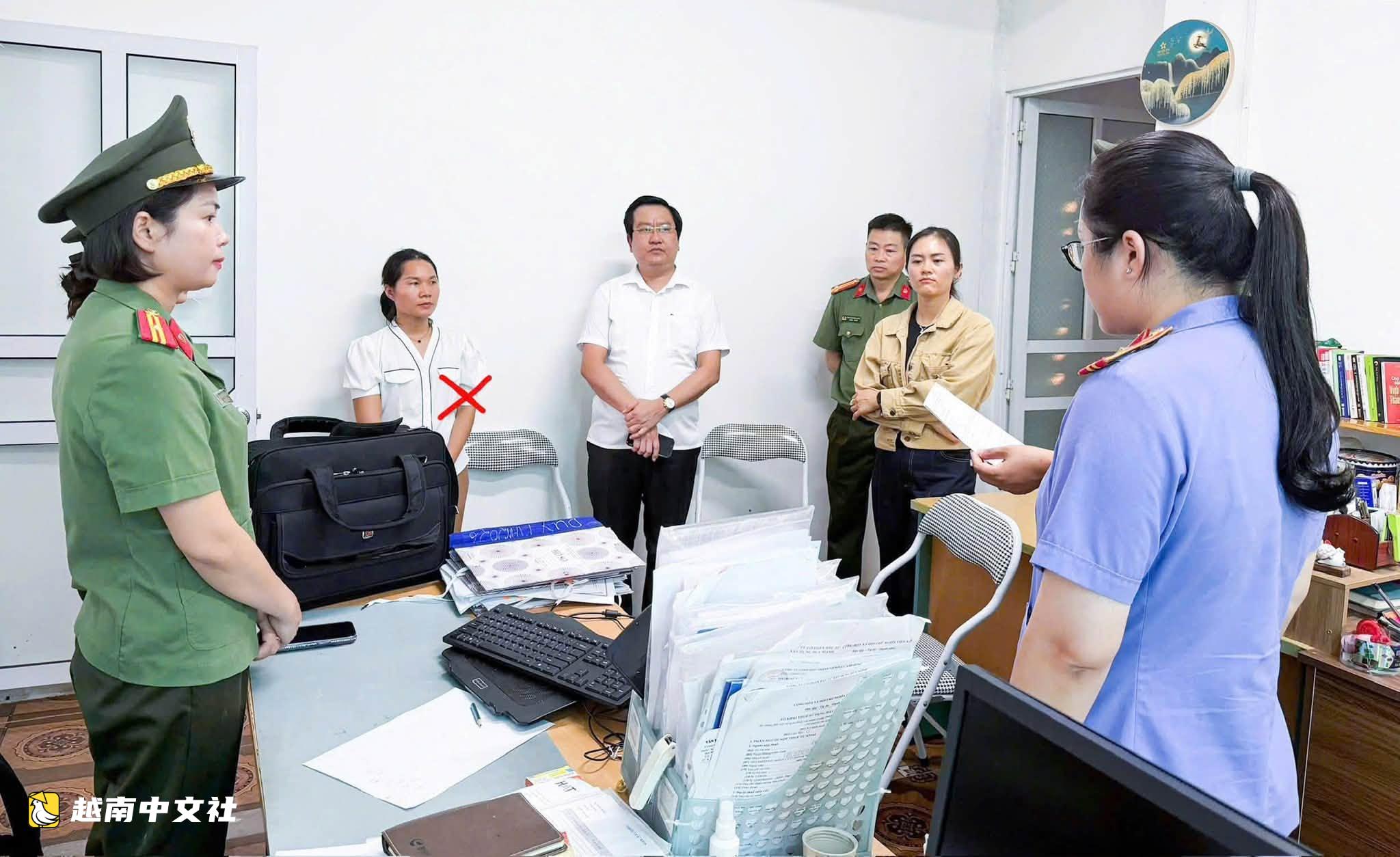 越南富壽省三名公司經理偽造檔案以購買社會住房