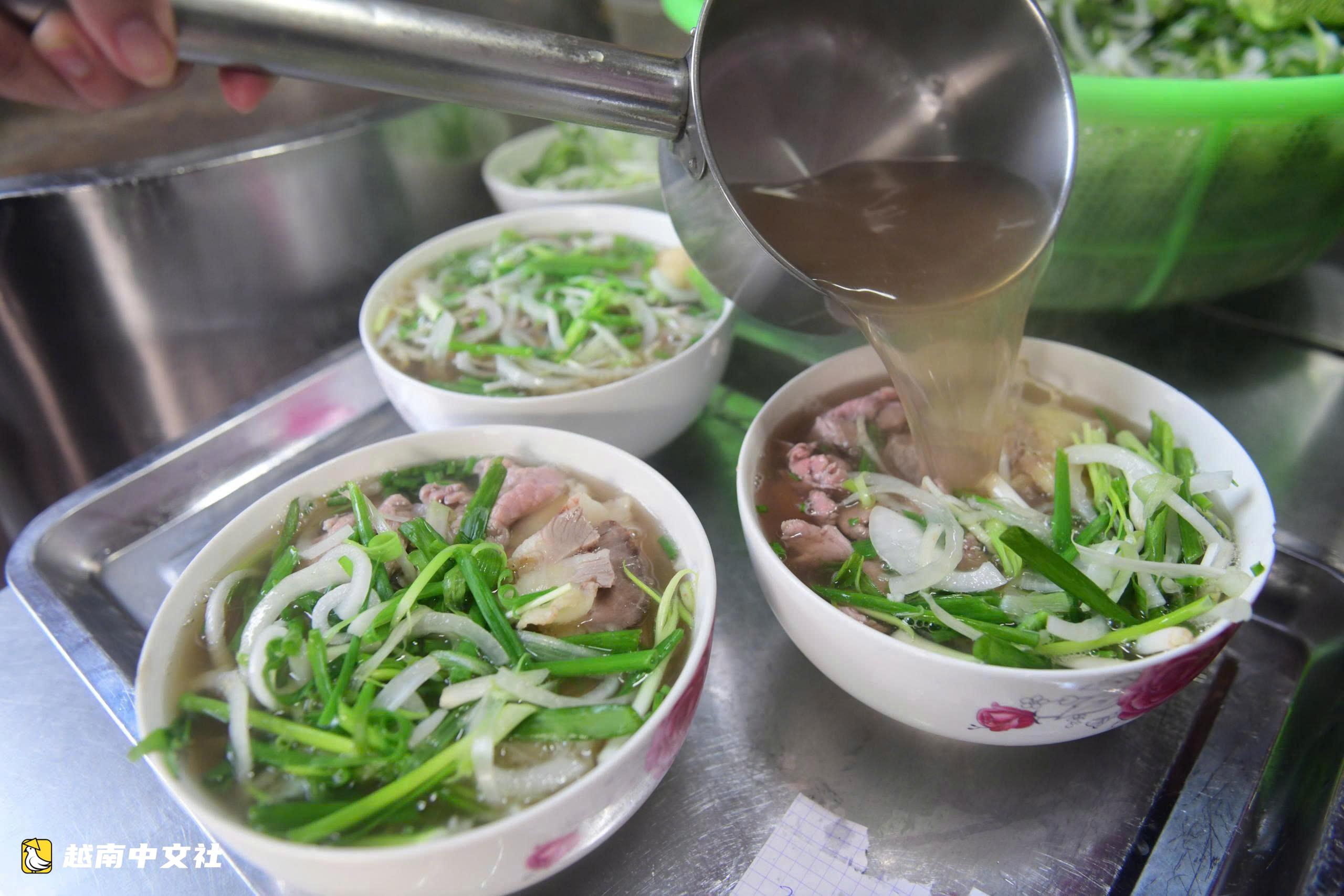越南胡志明市啟動弘揚美食的創意視頻短片比賽