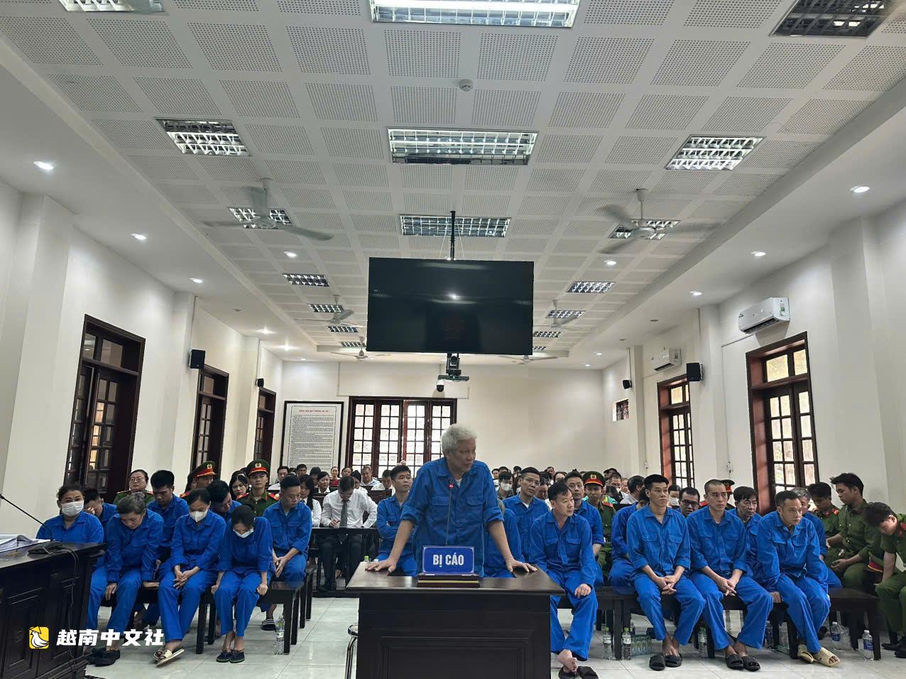 越南邊和中央法醫精神病院前院長被求刑至17年9個月