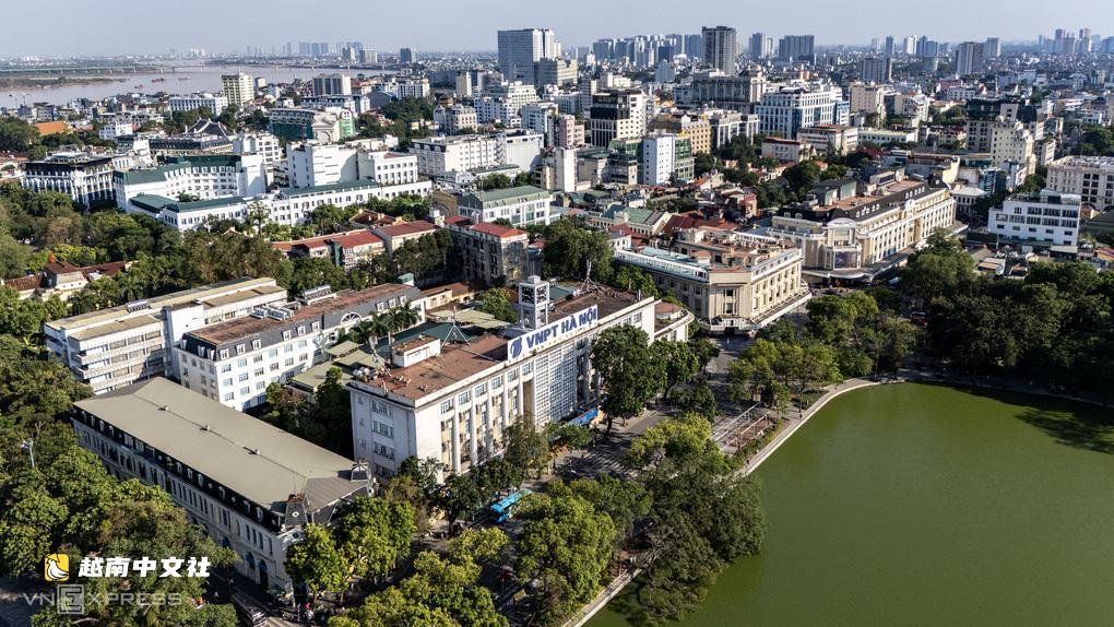 越南數字土地數據將取代紙質文件
