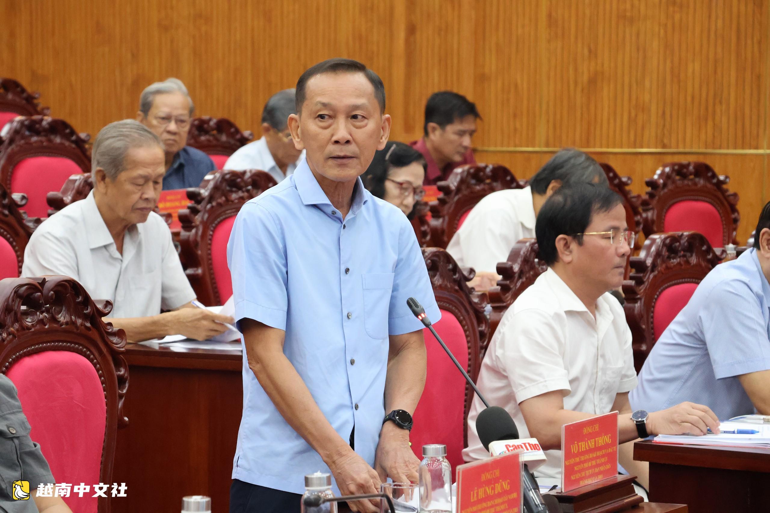 關於增建機場的提議:芹苴前領導們有何看法?