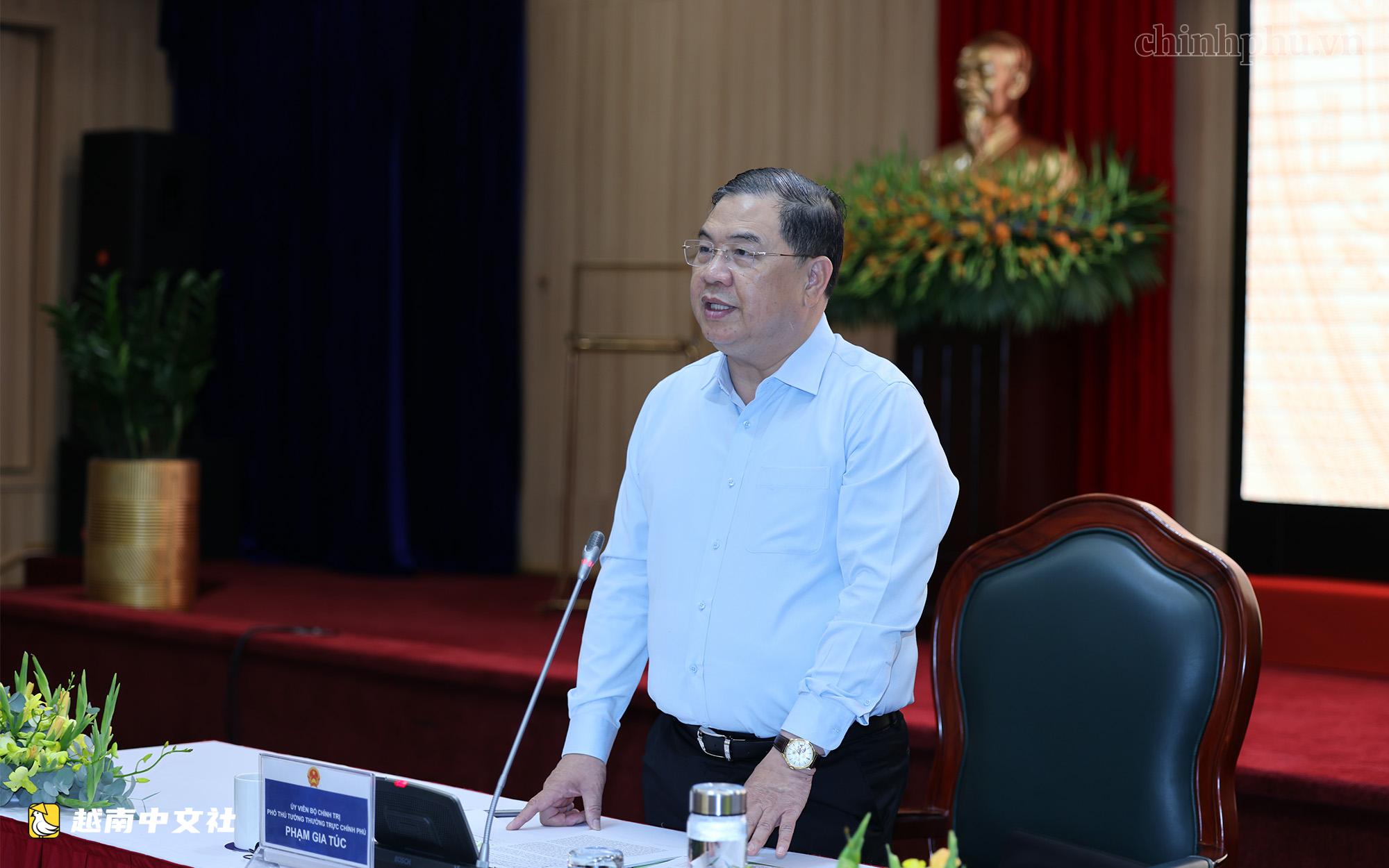 越南常務副總理:EVN必須足夠強大,才能發揮引領作用,保障能源安全
