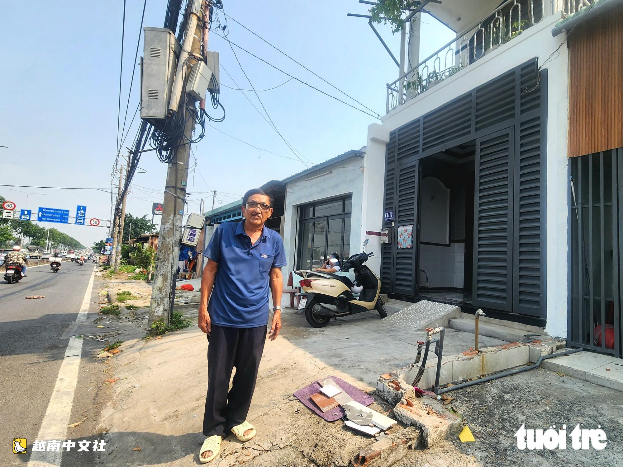 越南胡志明市婆點鄉、霍門、春泰山加速移交22號國道升級項目場地