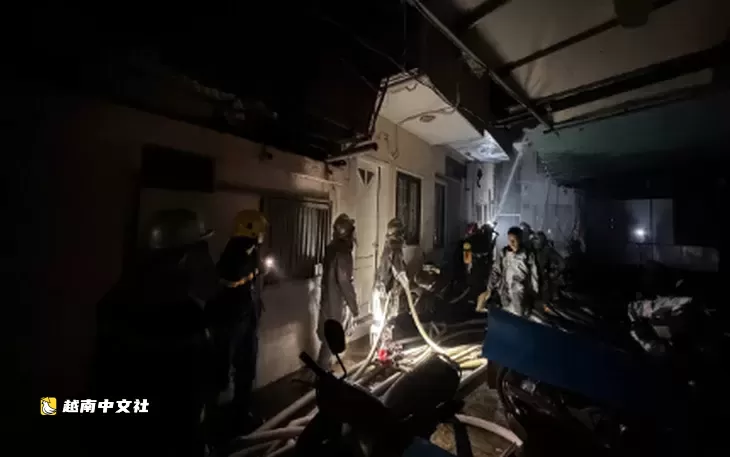越南政府總理要求緊急調查致5人死亡的深夜民宅火災