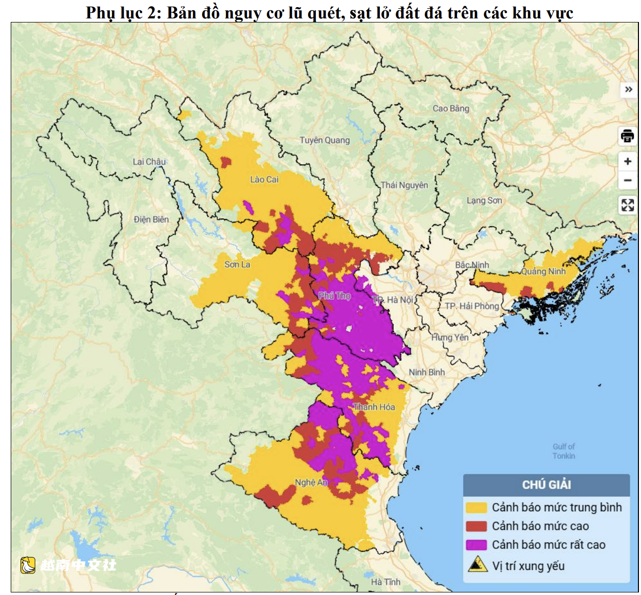 越南北部(含河內、清化、乂安)徹夜暴雨,400個鄉面臨山體滑坡風險