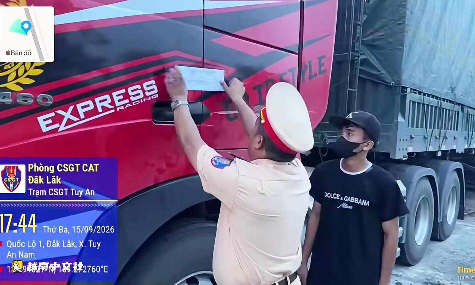 越南多樂省:無證駕駛牽引車在1號國道超速行駛